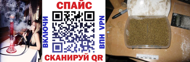 МЕГА онион  Оха  Бутират GHB 