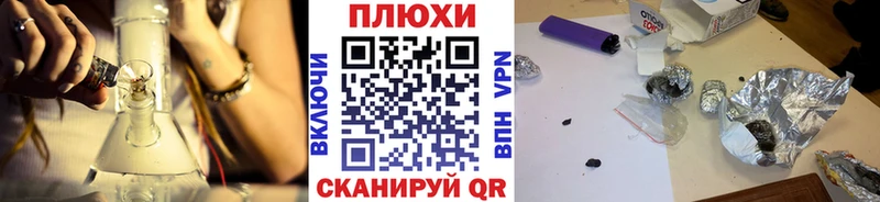 Гашиш гарик Оха