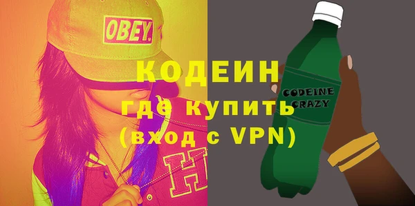 герыч Арсеньев