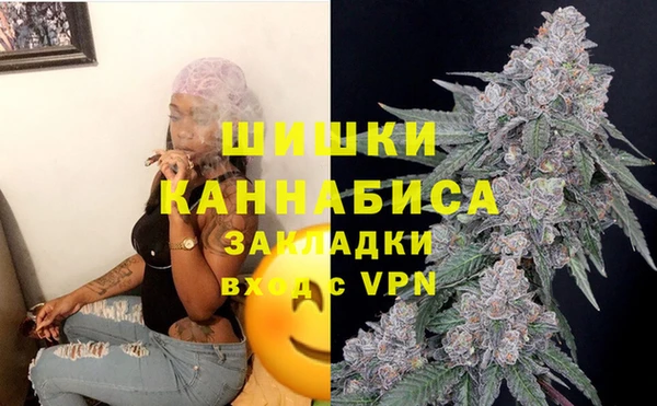 героин Армянск
