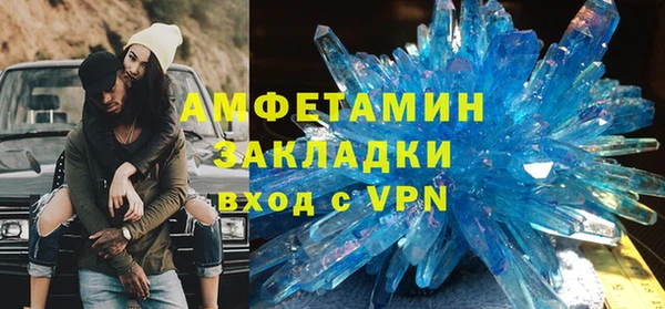 героин Армянск