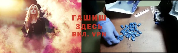 герыч Арсеньев