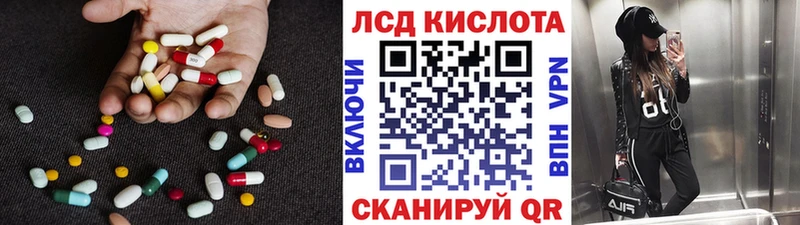 где купить наркоту  Оха  LSD-25 экстази кислота 
