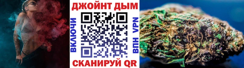 Каннабис Ganja  цена наркотик  Оха 